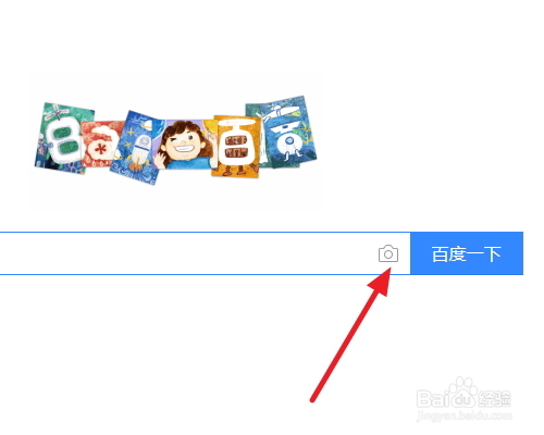 怎么用百度查找图片来源和相似的图片