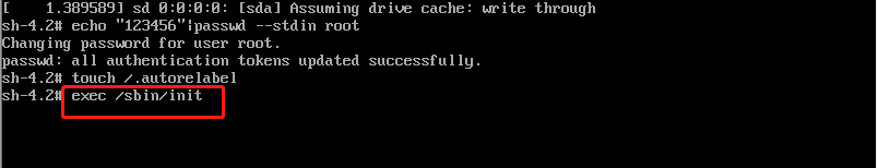 CentOS7系统忘记密码怎么办？