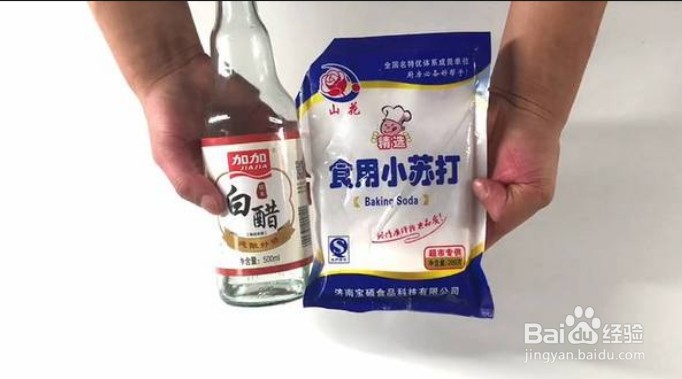 锅烧糊的黑垢怎么能快速清除？
