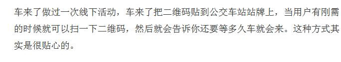 微信怎么加精准客户新手微商者怎么去操作呢？