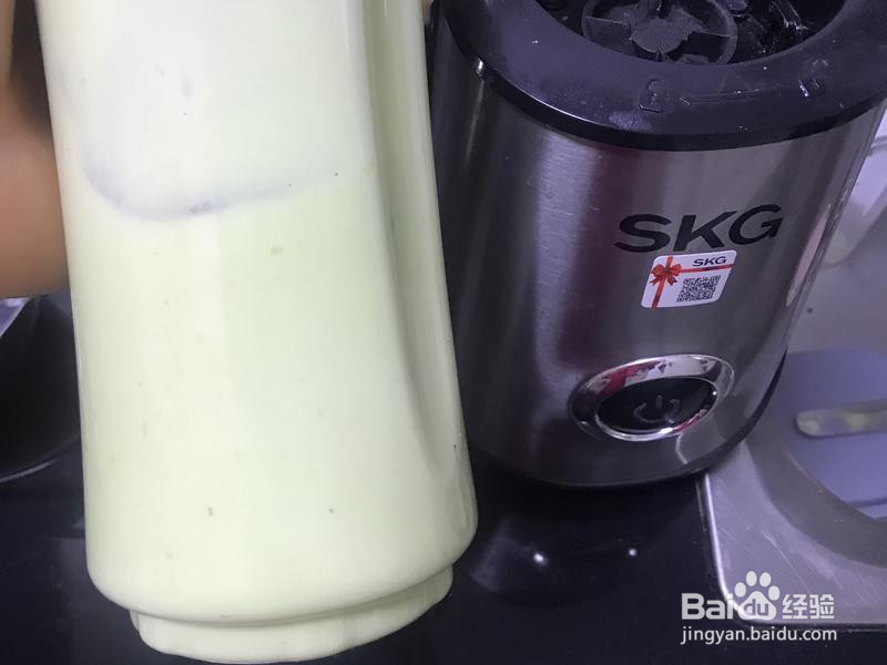 牛油果🥑慕斯的做法