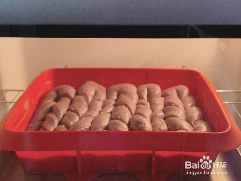 淡奶油炼乳紫米排包的做法