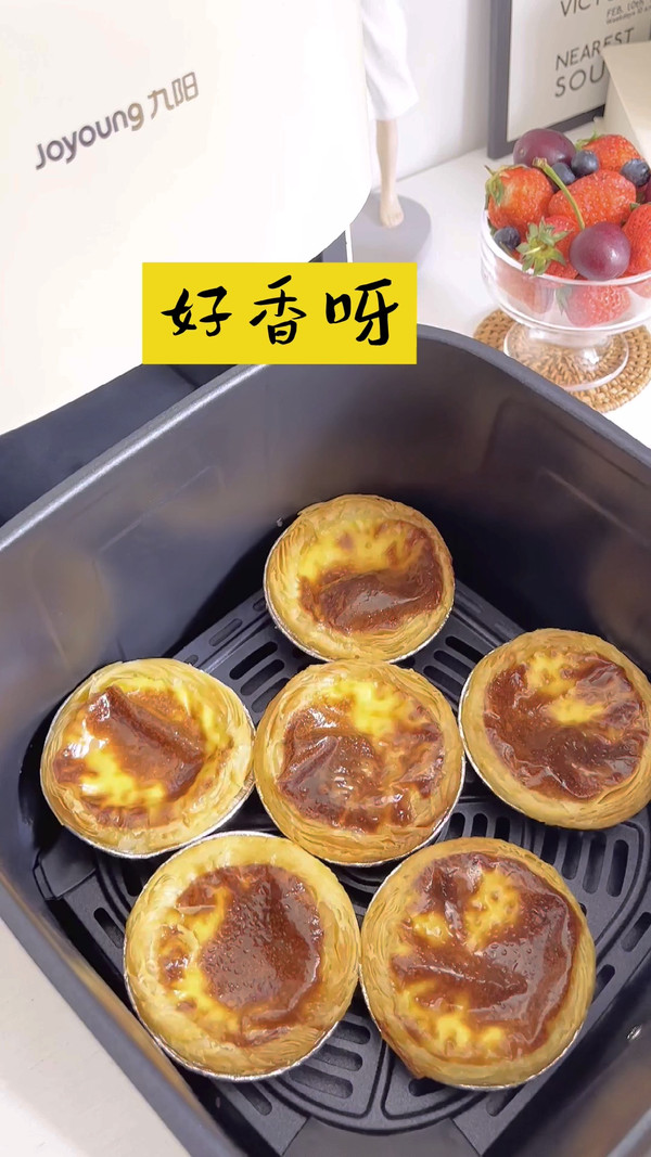 空气炸锅蛋挞食谱