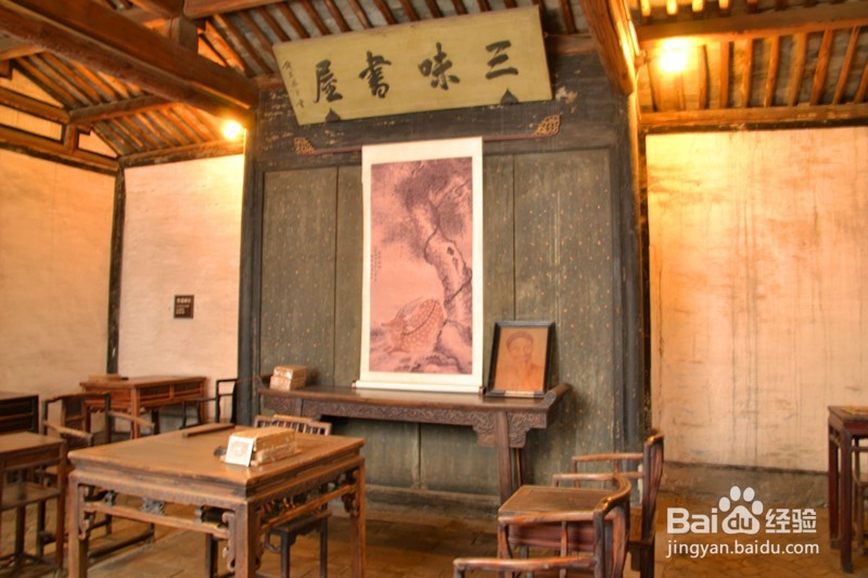 如何引导孩子加强修养,付出爱。