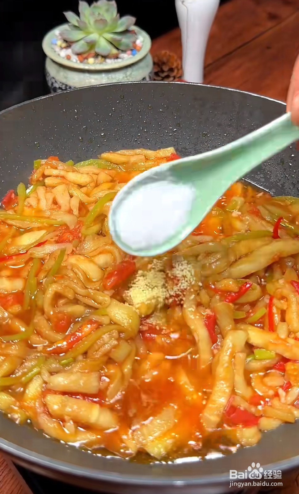 如何做家常小炒茄子