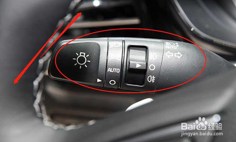 怎么调节起亚极睿汽车的灯光档位