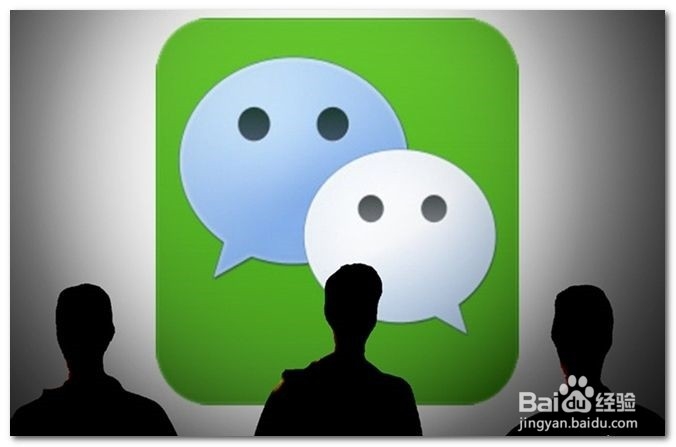 如何定时发微信朋友圈