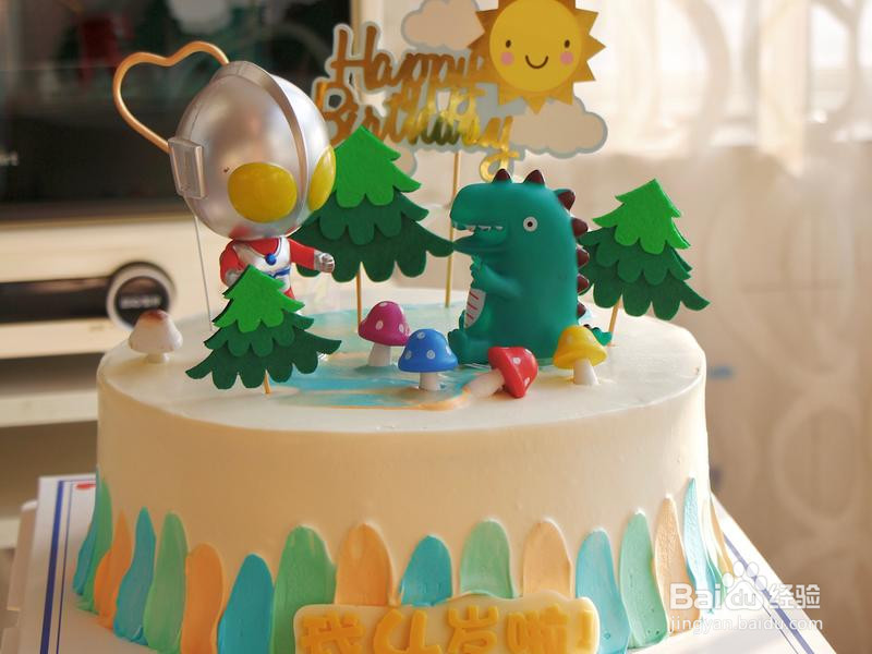 十寸小男孩生日蛋糕的做法