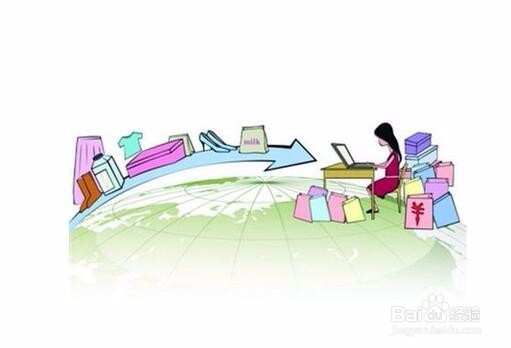 淘宝双11双12网购免单攻略