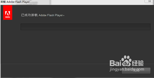 为什么我的qq农场打不开