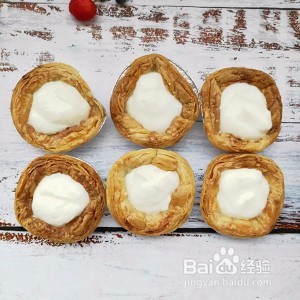 在家制作美味的酸奶蛋挞