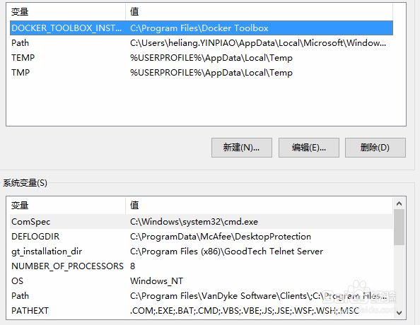 tomcat如何设置环境变量