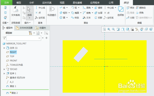 e076d77622bc7dc5f0c705e95e460596b914293a.jpg?x-bce-process=image%2Fresize%2Cm_lfit%2Cw_500%2Climit_1