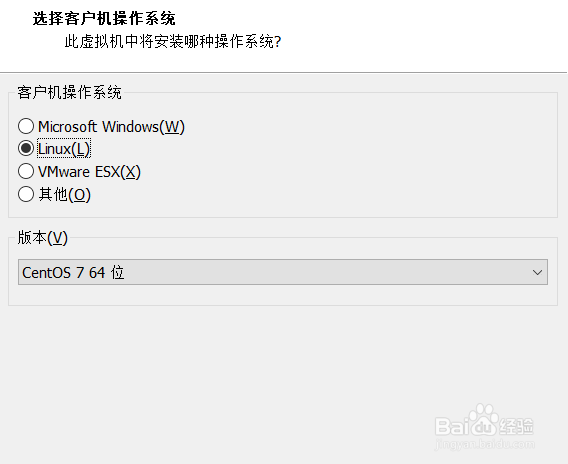 怎么在虚拟机上安装Centos7?