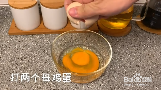 如何制作水蒸蛋