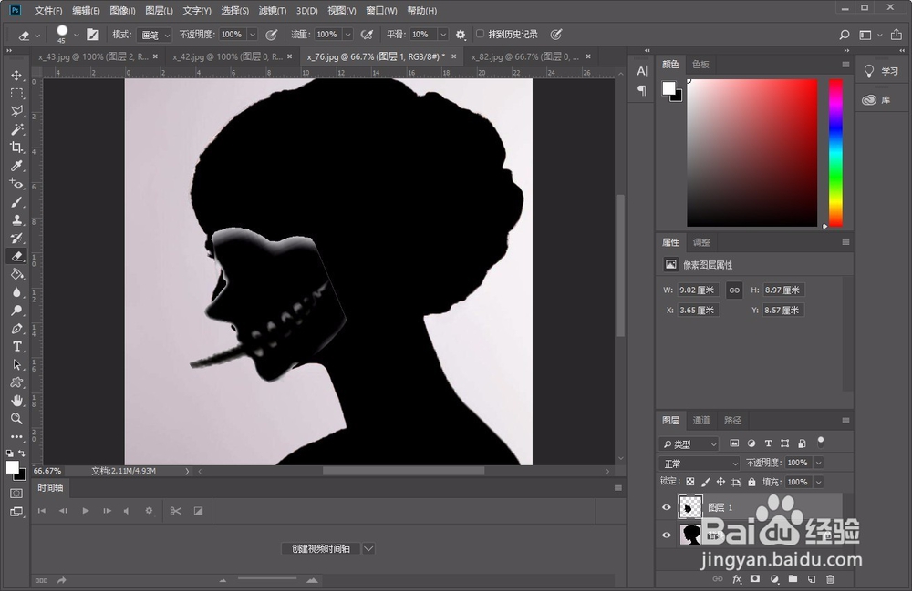 抖音恶魔大嘴特效视频教程，恶魔大嘴怎么拍