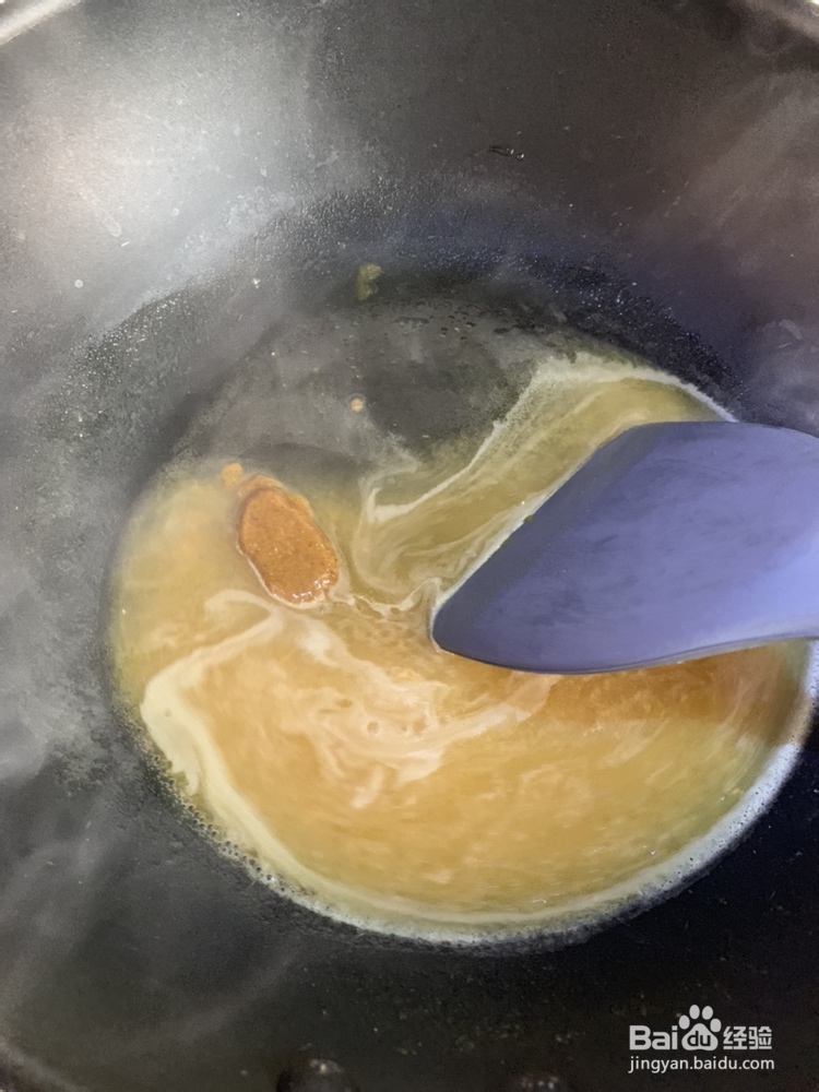 教你怎么做咖喱鸡肉丸