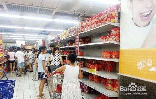 台风来袭该怎么办