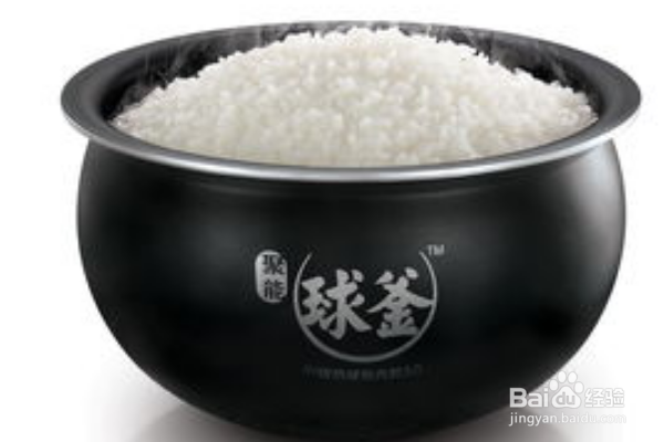 怎样关闭电饭煲？