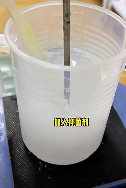 次氯酸钠怎么兑水使用