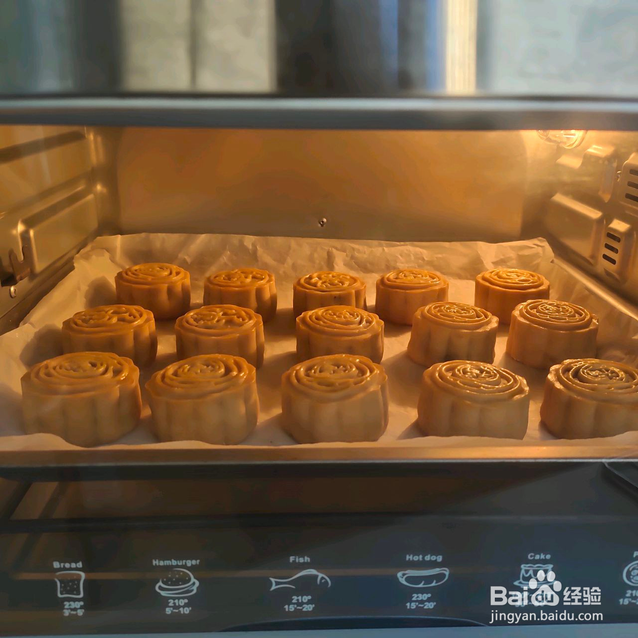 莲蓉蛋黄月饼的做法