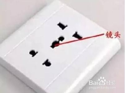 如何避免被针孔摄像头偷拍