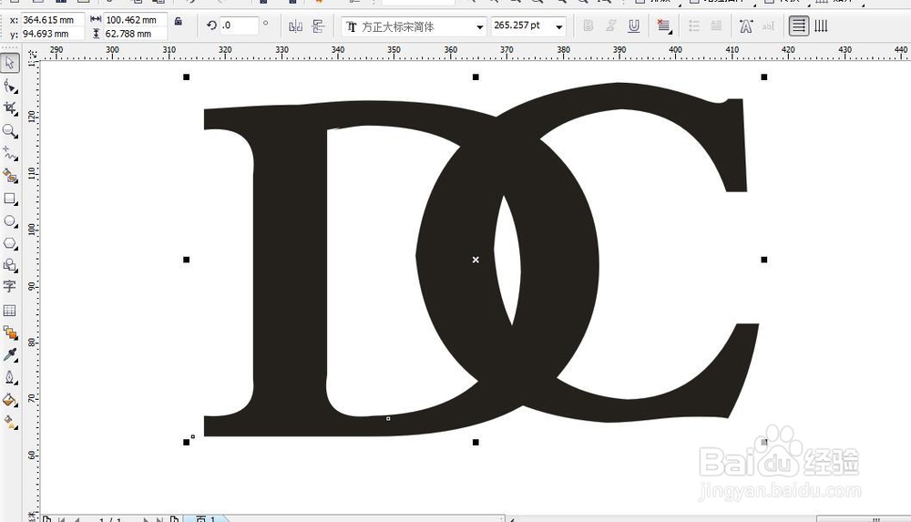 CorelDRAW软件怎么制作文字被咬掉的效果?