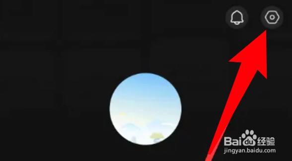 汽水音乐怎么设置可与其他应用同时播放