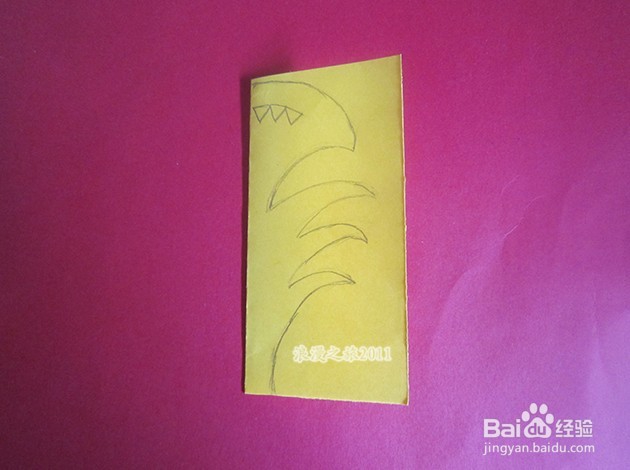 幼儿园手工剪纸——鸡冠花