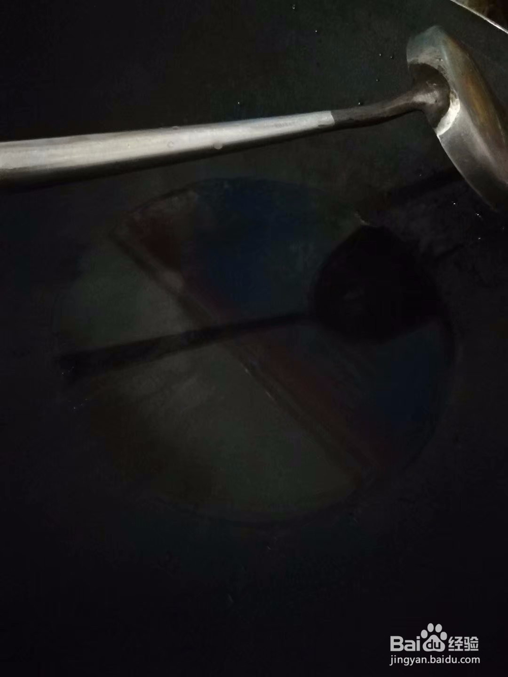 艾草要怎么样处理才可以食用
