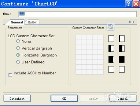 Psoc creator2.0软件的简单使用
