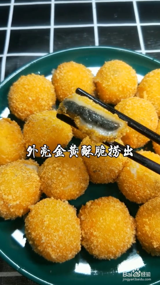 如何制作炸汤圆