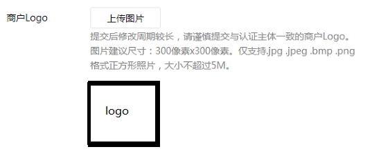 如何开通微信的卡券功能