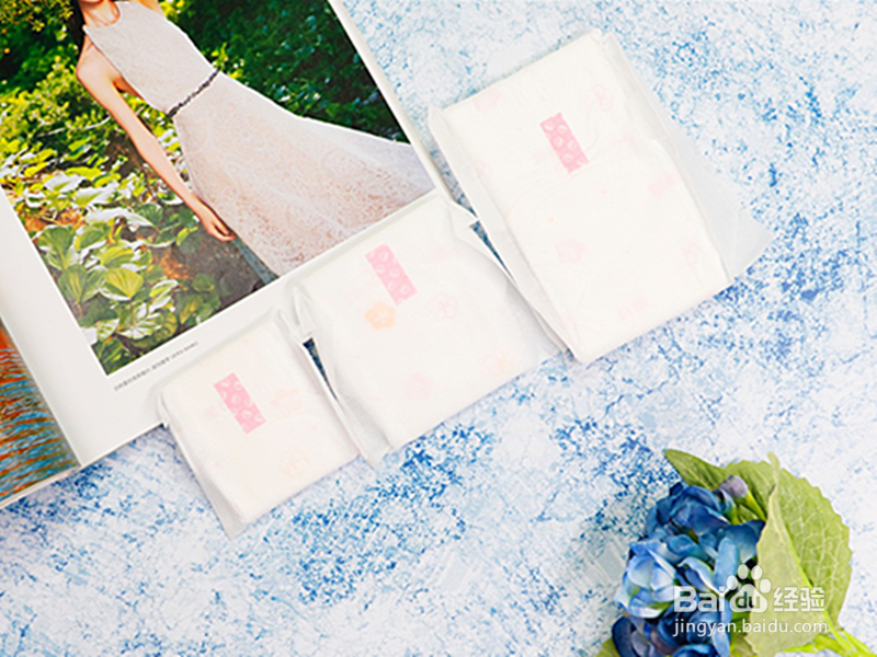 Free飞个人护理用品的使用体验