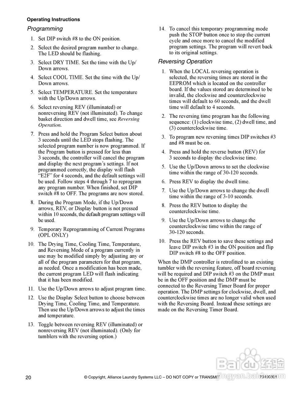 上海丹威CISSELL CT50-75烘干机说明书:[3]