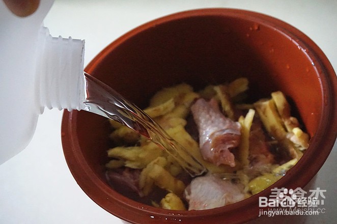 驱寒补身鸡酒姜