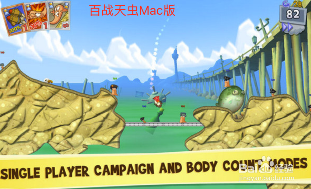 Mac购买前，了解mac