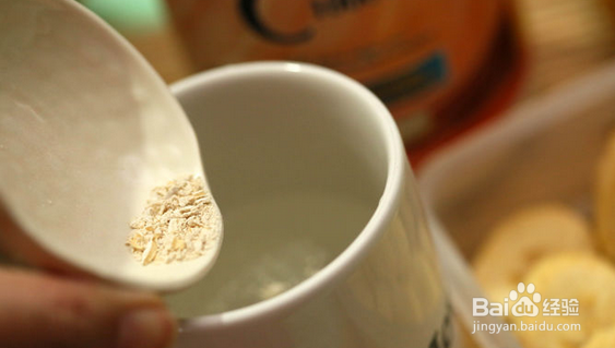 防止香蕉熟太快