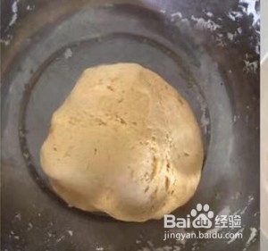 在家做好吃的南瓜饼