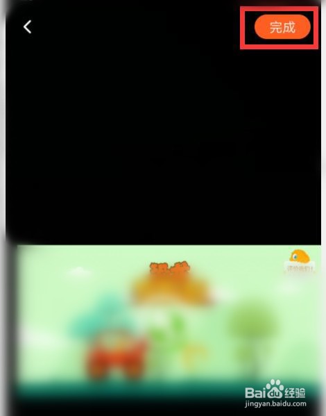 腾讯视频app如何发布视频动态内容?