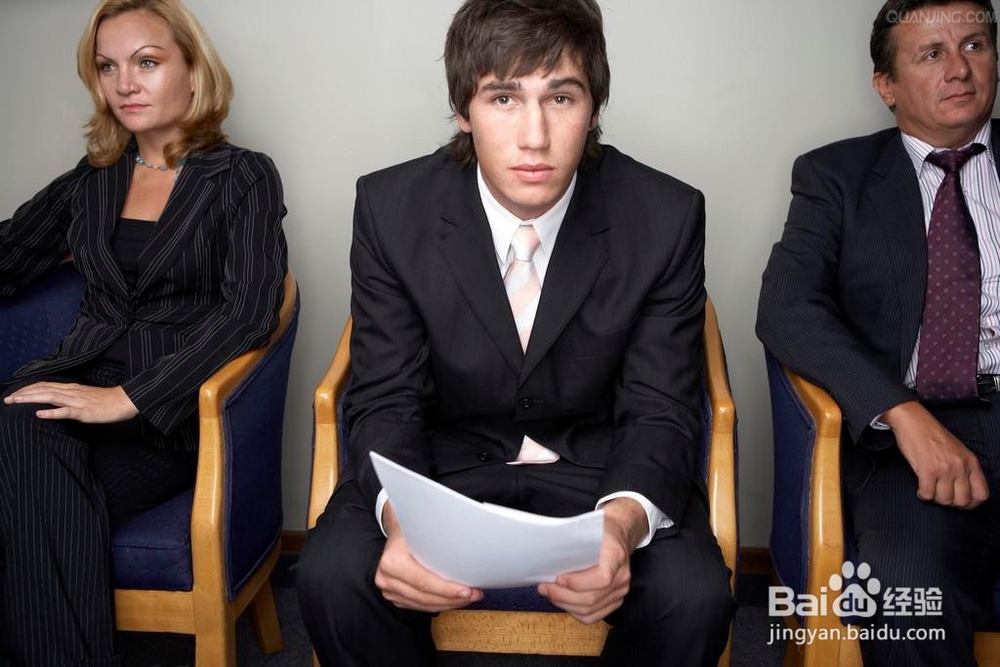 面试前你需要做的准备