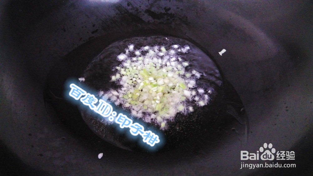 #美食#夏季家常炒面的做法