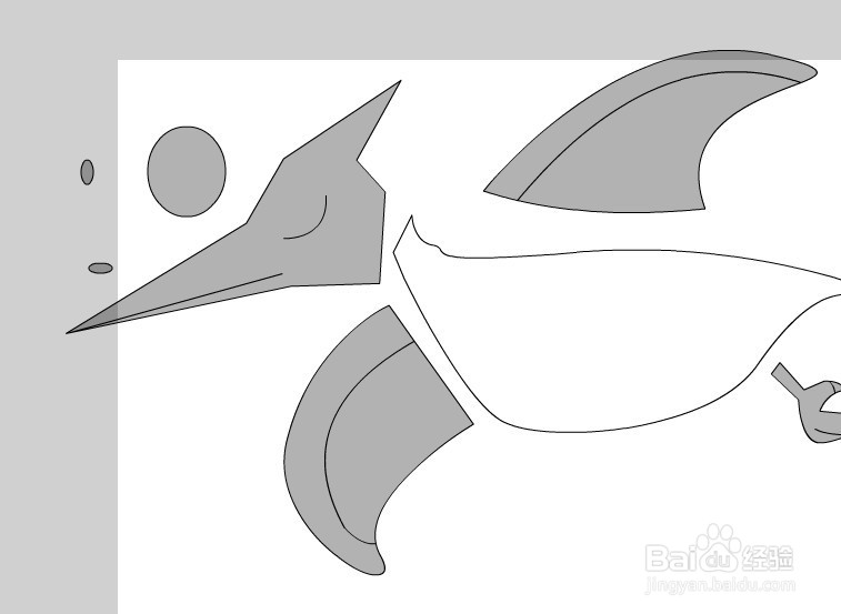 flash绘制一条卡通翼龙的教程