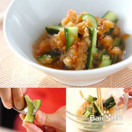 吃出好身材，DIY三款苹果减肥瘦身小吃。