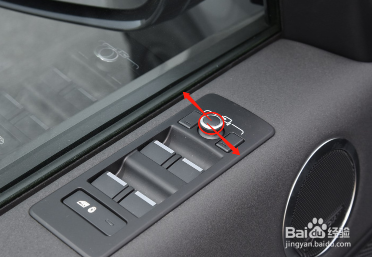 路虎发现汽车后视镜调节方法