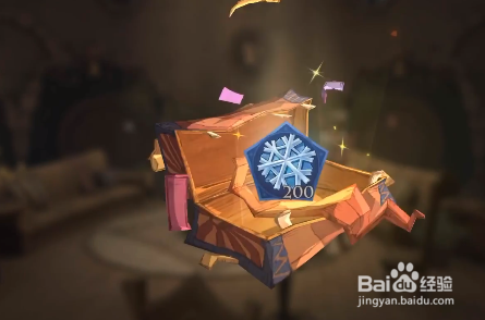 《哈利波特：魔法觉醒》休息室彩蛋获取攻略