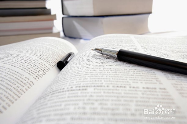 如何利用碎片时间学习