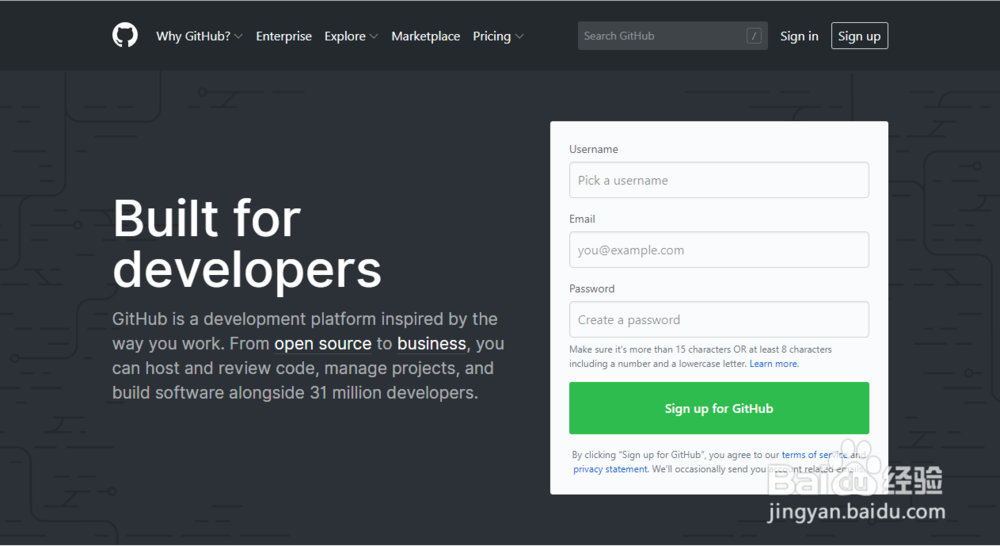 程序员新手超详细注册Github流程！