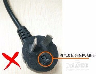 带孩子坐摇摇车这些问题很重要