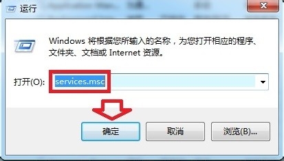 打印机安装法